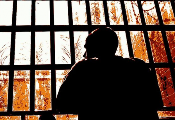 বন্দিশালায়